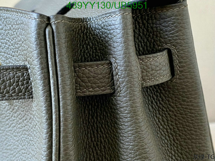 SAMC - HMS Bags - 654