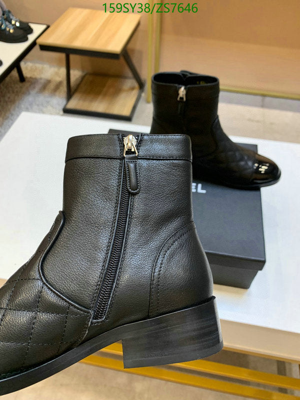 SAMC - Mix Boots - 269