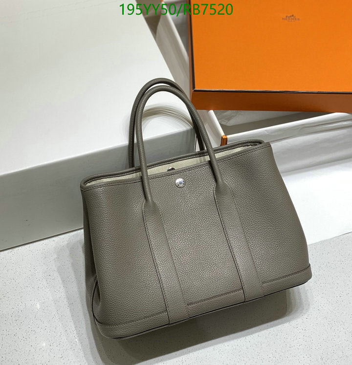 SAMC - HMS Bags - 469