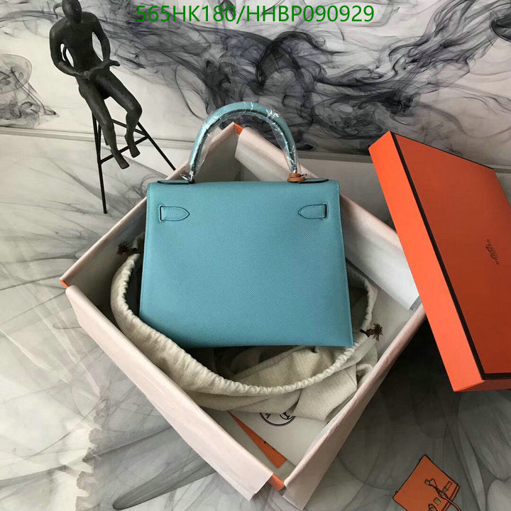 SAMC - HMS Bags - 500