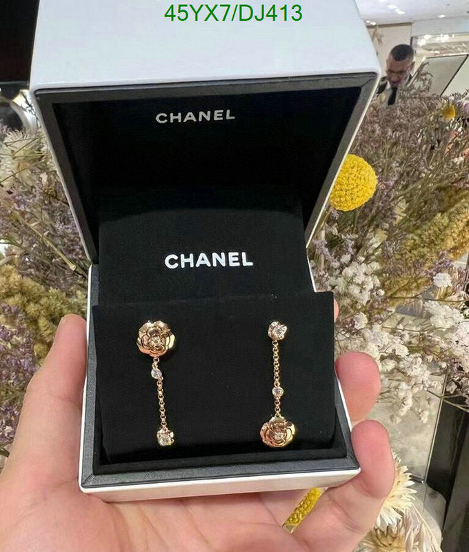 SAMC - CHL Jewelry - 314