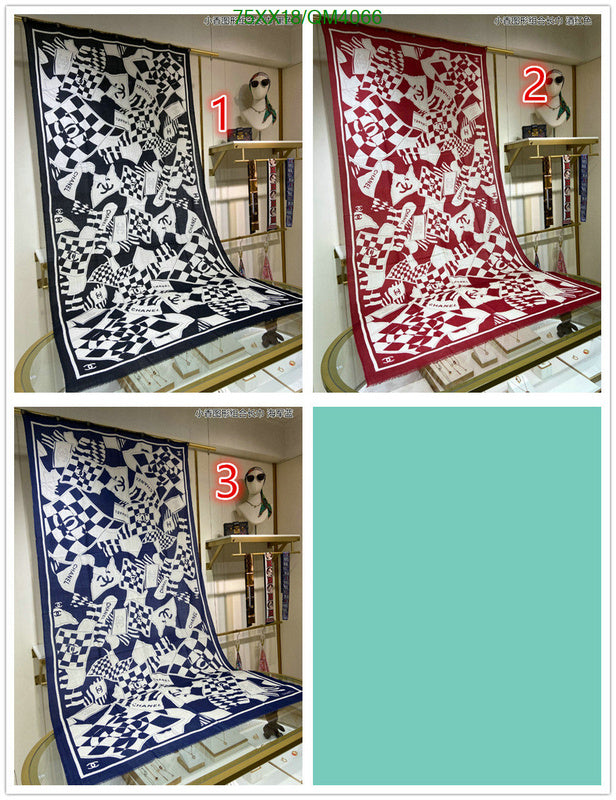 SAMC - CHL Scarves - 681