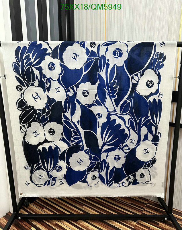 SAMC - CHL Scarves - 583