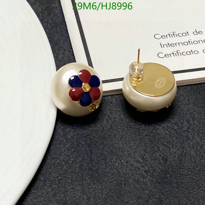 SAMC - CHL Jewelry Earrings - 185