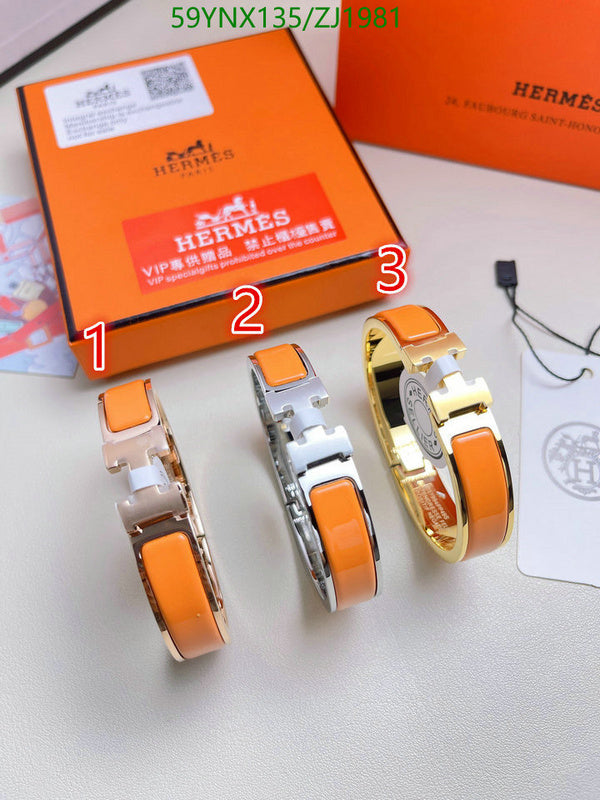 SAMC - HMS Jewelry - 128