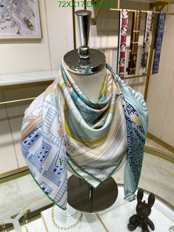 SAMC - HMS Scarves - 119