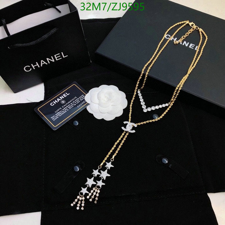 SAMC - CHL Jewelry - 893