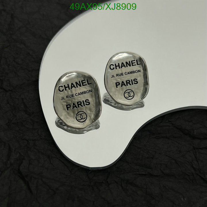 SAMC - CHL Jewelry Earrings - 566