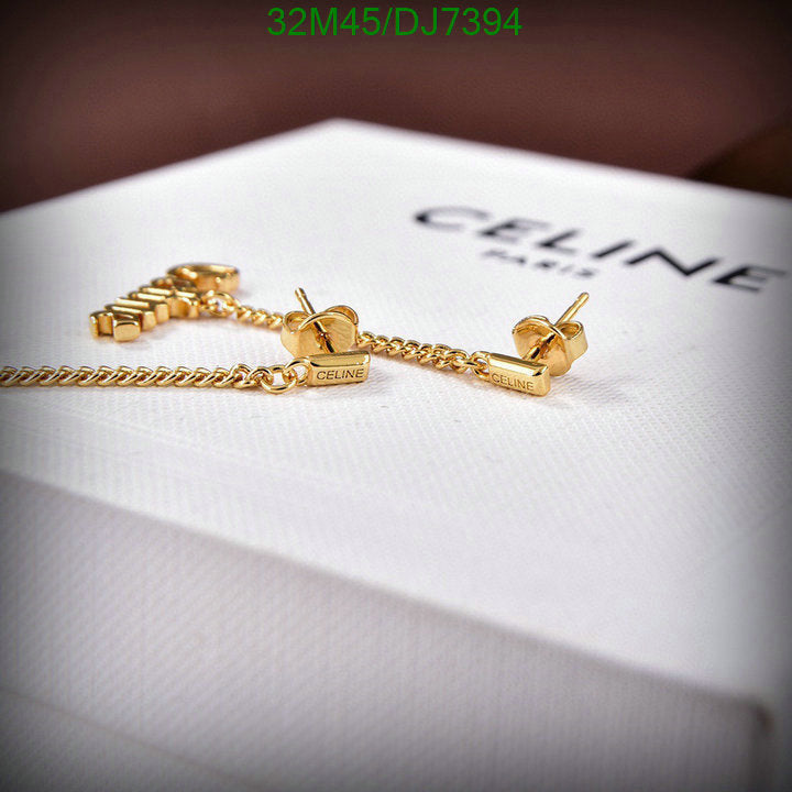 SAMC - COL Jewelry - 021