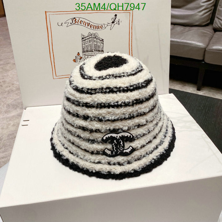 SAMC - CHL Caps & Hats - 197
