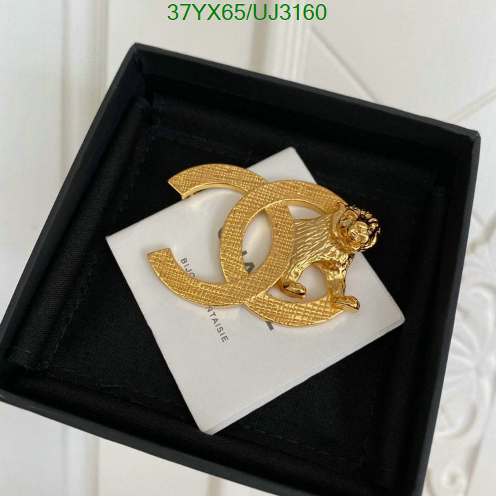 SAMC - CHL Jewelry - 673