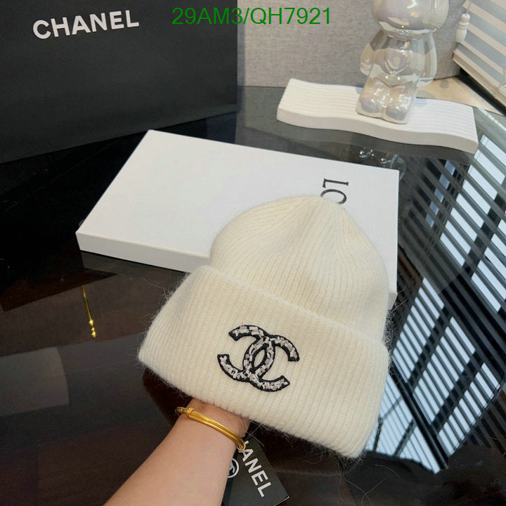 SAMC - CHL Caps & Hats - 229