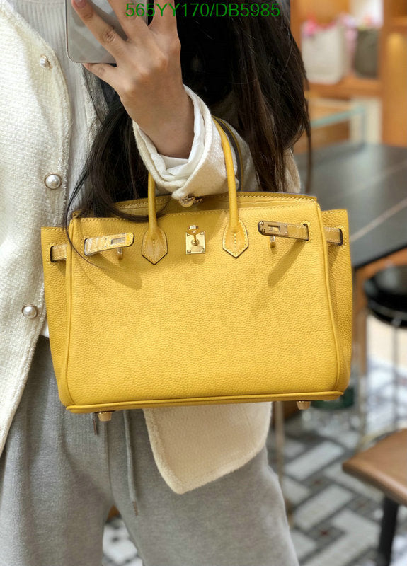 SAMC - HMS Bags - 540