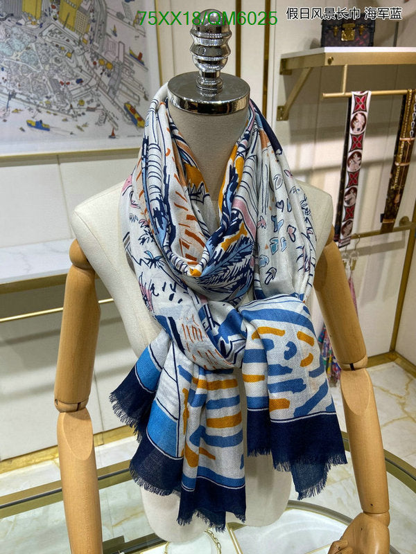 SAMC - HMS Scarves - 582