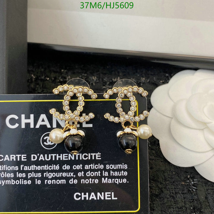 SAMC - CHL Jewelry Earrings - 247