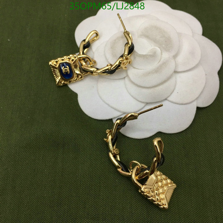 SAMC - CHL Jewelry Earrings - 626