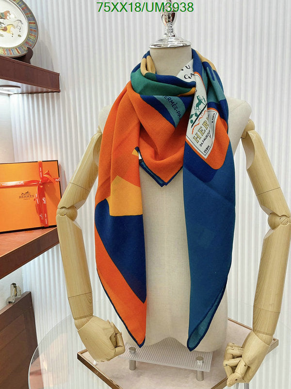 SAMC - HMS Scarves - 462