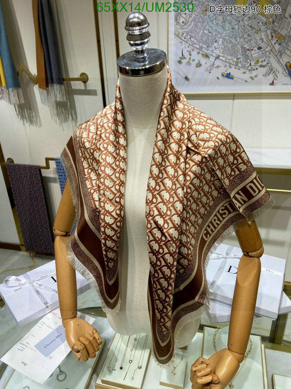 SAMC - DOR Scarves - 225