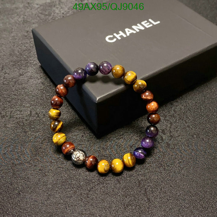 SAMC - CHL Jewelry - 866