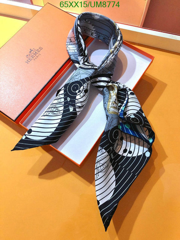 SAMC - HMS Scarves - 362