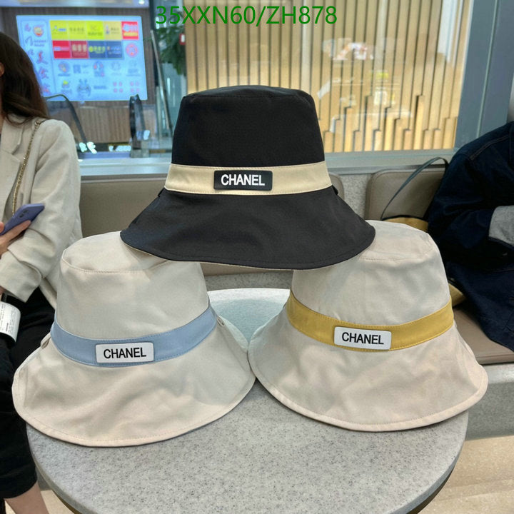 SAMC - CHL Caps & Hats - 434
