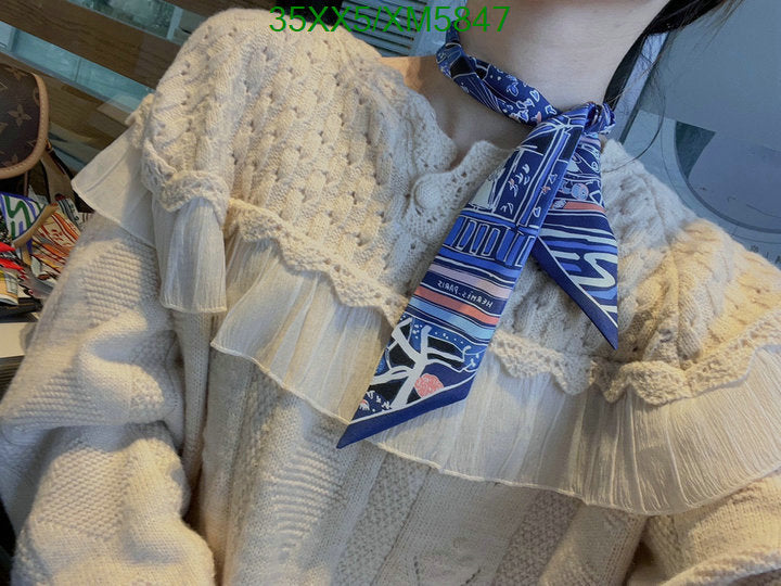 SAMC - HMS Scarves - 742