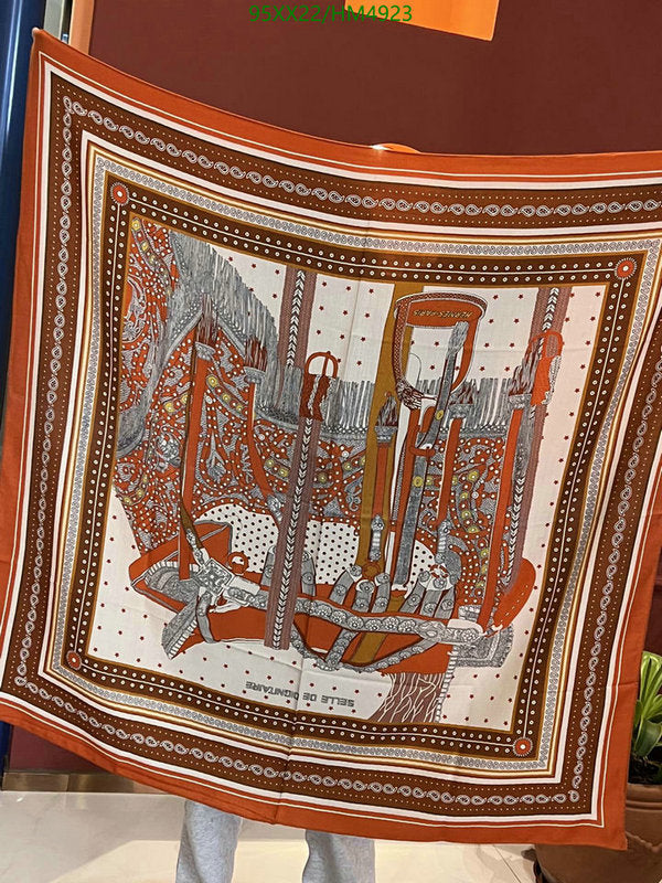 SAMC - HMS Scarves - 838