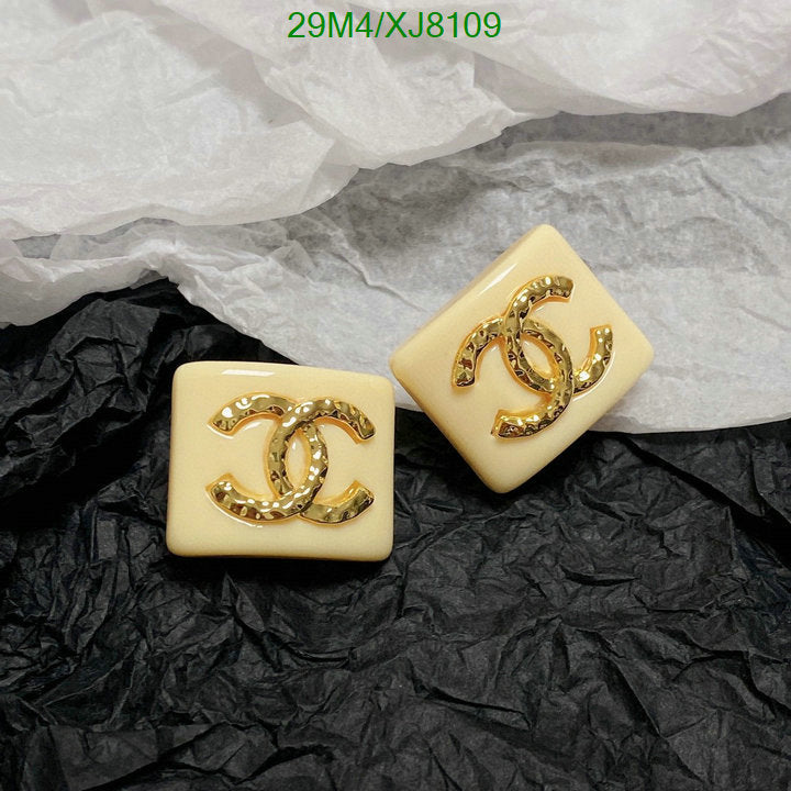 SAMC - CHL Jewelry - 964