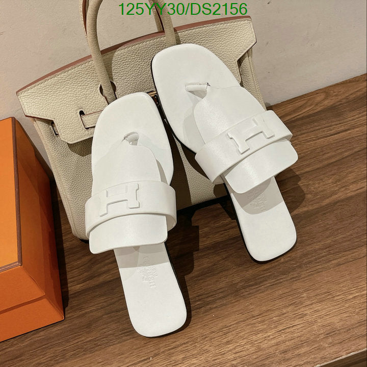 SAMC - HMS Women Shoes - 080