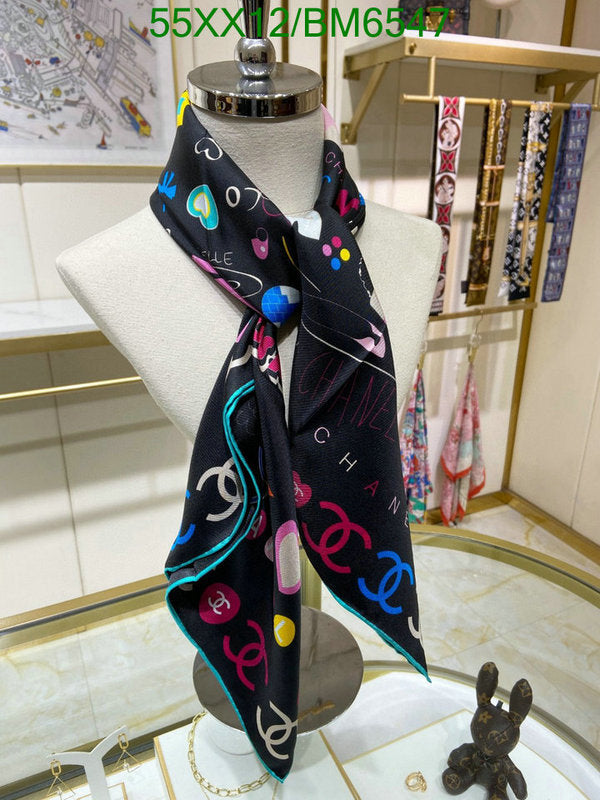 SAMC - CHL Scarves - 201