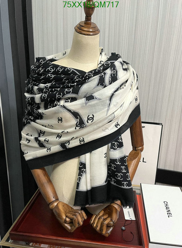 SAMC - CHL Scarves - 539
