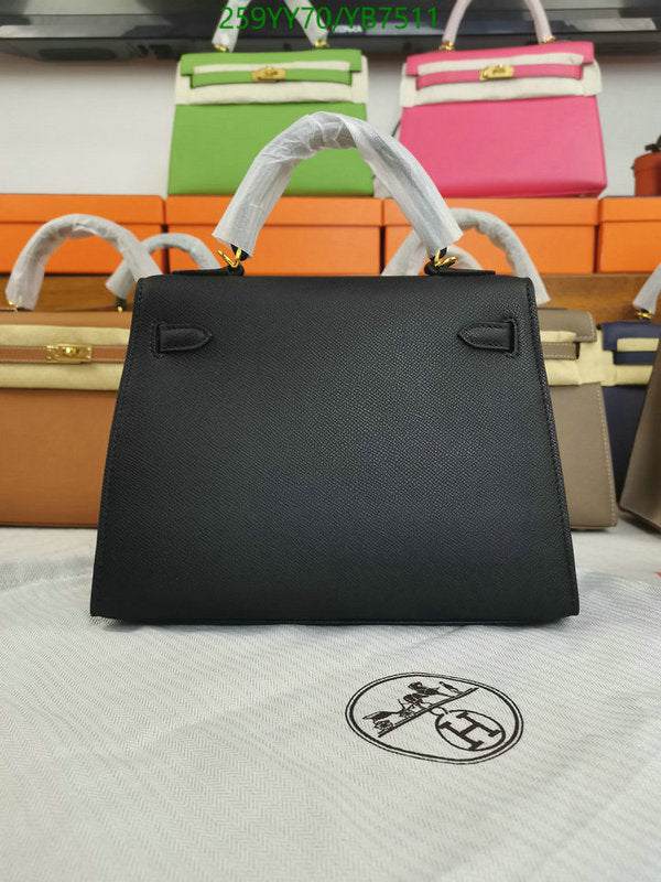 SAMC - HMS Bags - 508
