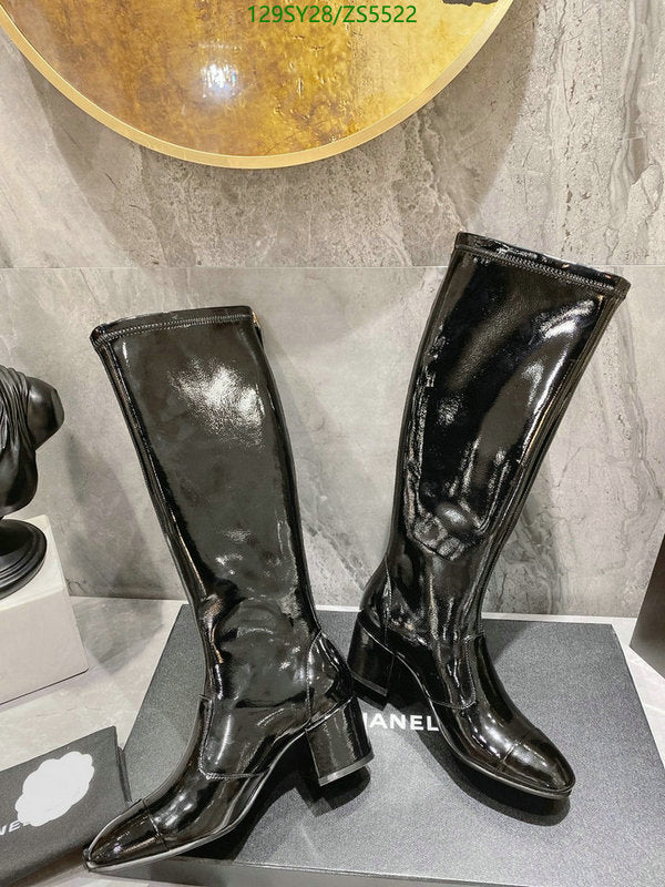 SAMC - Mix Boots - 408