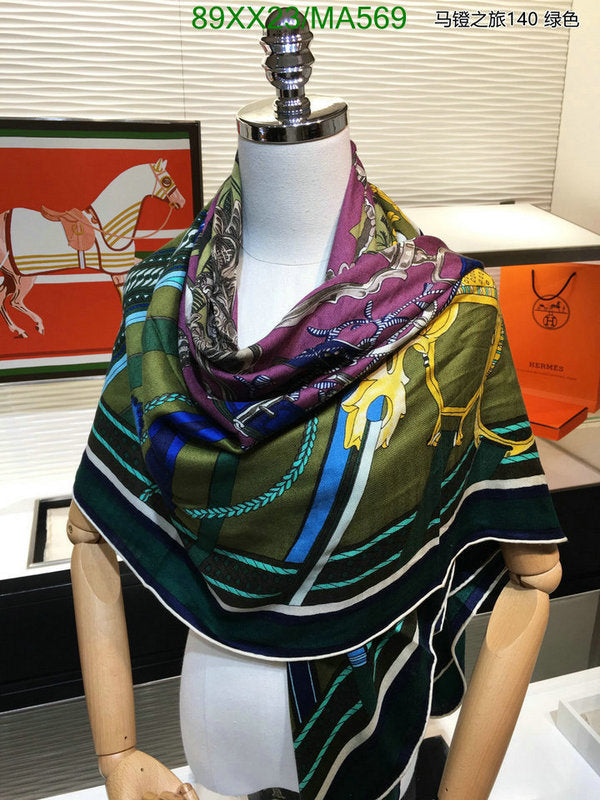 SAMC - HMS Scarves - 860