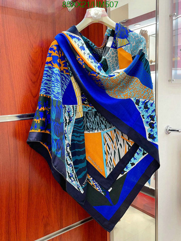 SAMC - HMS Scarves - 528