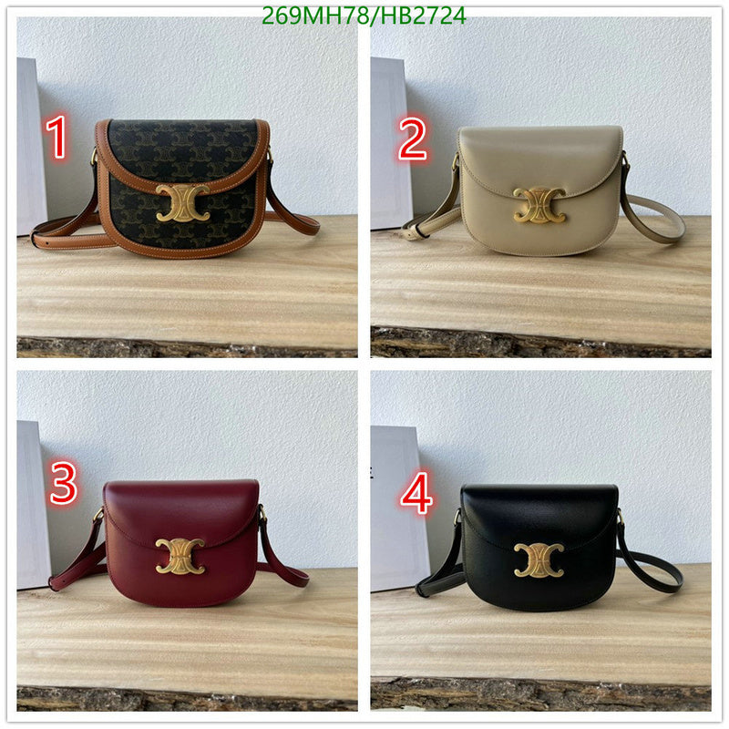 SAMC - COL Bags - 189