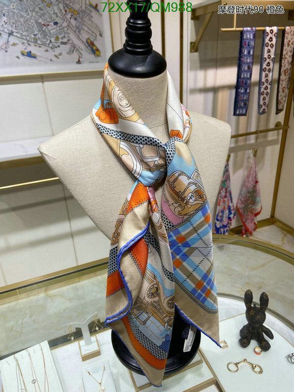 SAMC - HMS Scarves - 535