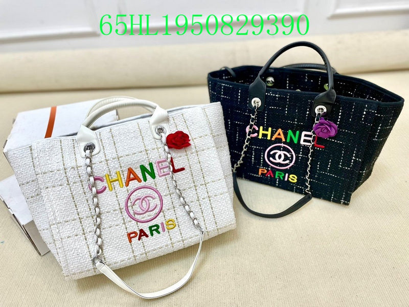 Glami - CHL Bags - 2352
