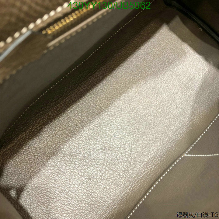 SAMC - HMS Bags - 612