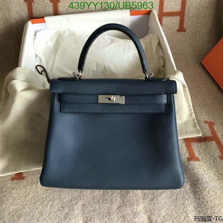 SAMC - HMS Bags - 628