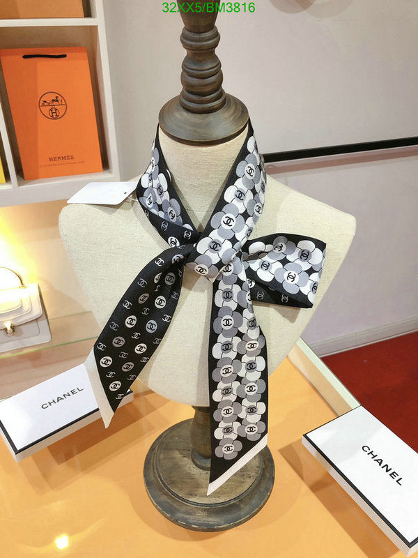 SAMC - CHL Scarves - 261