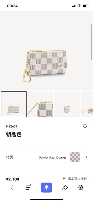 Glami- Glami- Lu-Vi bags - 3186
