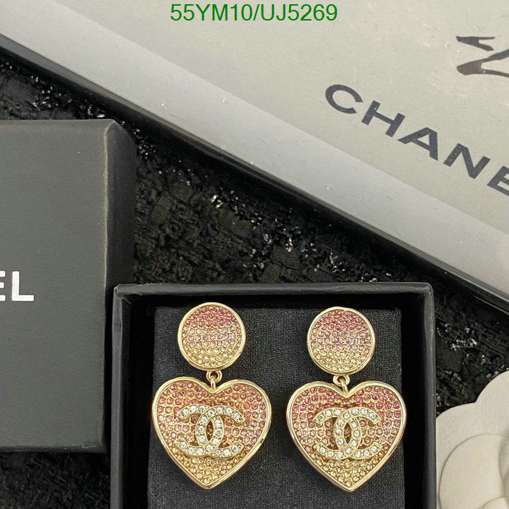 SAMC - CHL Jewelry Earrings - 237