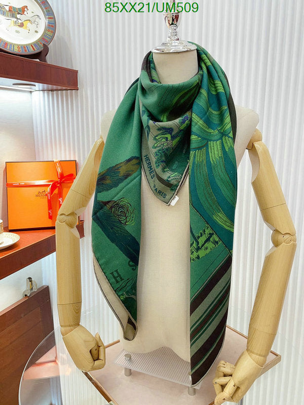 SAMC - HMS Scarves - 519