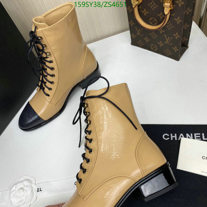 SAMC - Mix Boots - 427