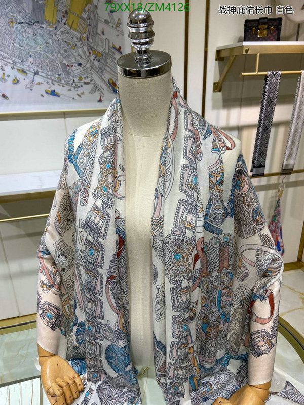 SAMC - HMS Scarves - 859