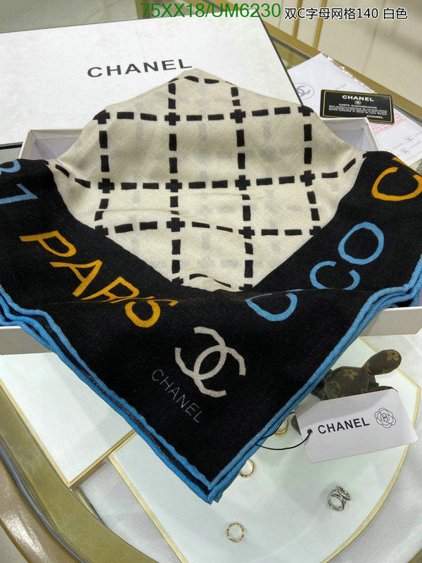 SAMC - CHL Scarves - 309
