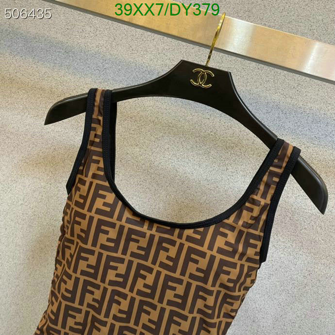 SAMC - FDE Swimsuits - 025