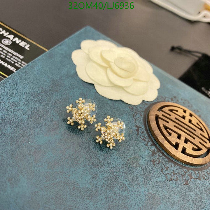 SAMC - CHL Jewelry Earrings - 575
