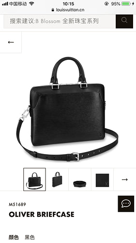 Glami- Glami- Lu-Vi bags - 3275